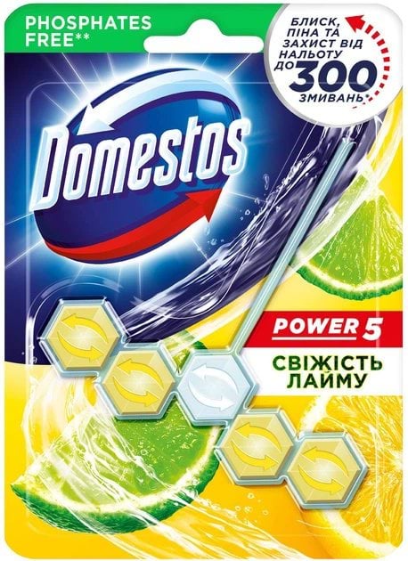 Блок для очищення унітазу Domestos Power 5 Свіжість лайму 55 г