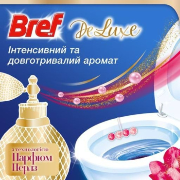Туалетный блок Bref De Luxe с ароматом нежной магнолии 50 г фото 2