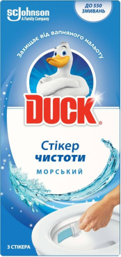 Чистящее средство для унитаза Duck Стикер чистоты Морской 3 шт.