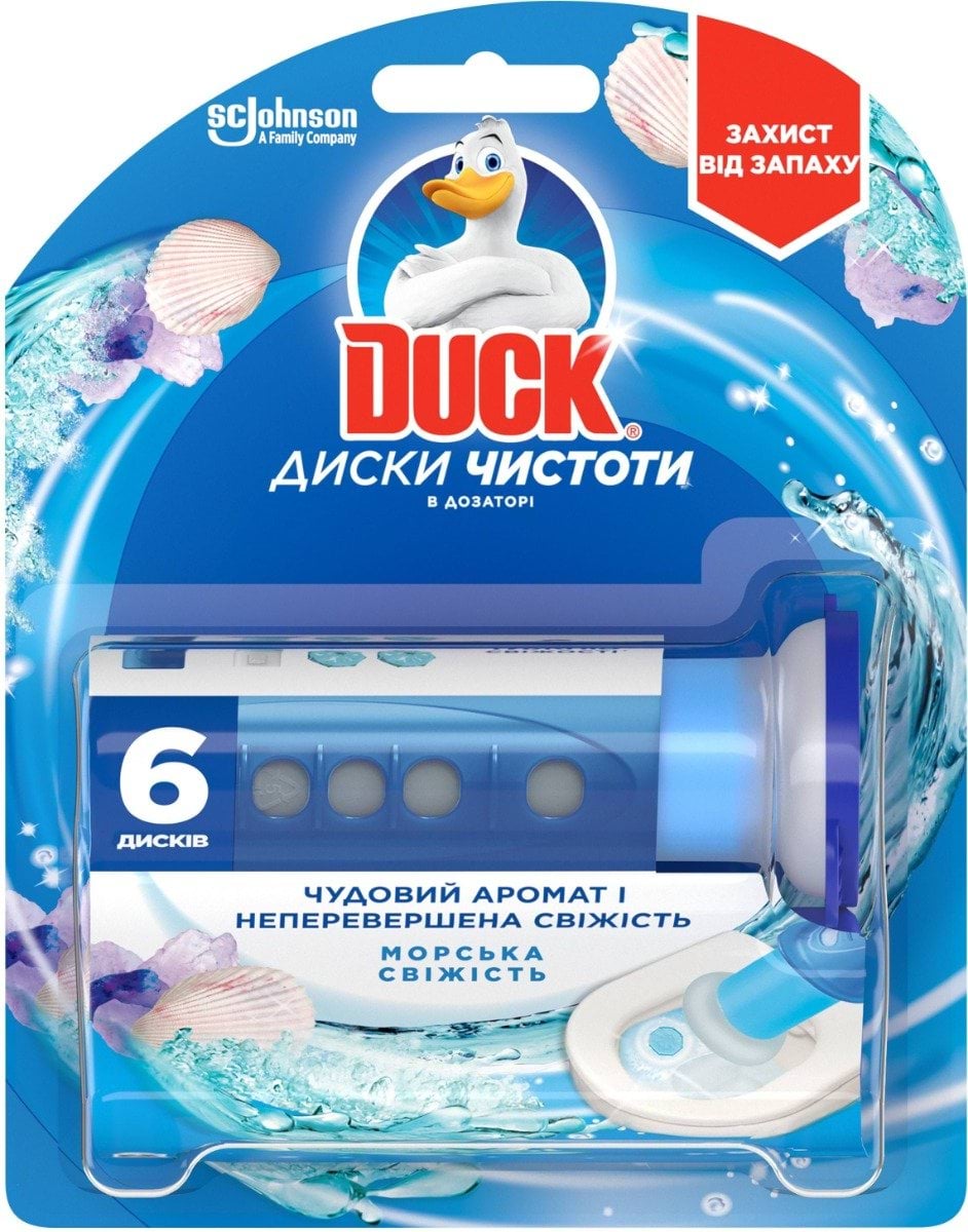 Диски чистоти для унітазу Duck Морська свіжість, 6 шт