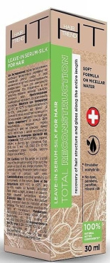 Сироватка-шовк Hair Trend Total reconstruction для пошкодженого волосся незмивна 30 мл фото 3