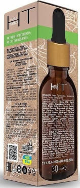 Сироватка-шовк Hair Trend Total reconstruction для пошкодженого волосся незмивна 30 мл фото 4