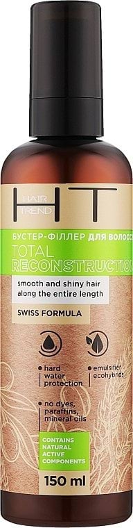 Бустер-філер Hair Trend Total reconstruction для пошкодженого волосся 150 мл