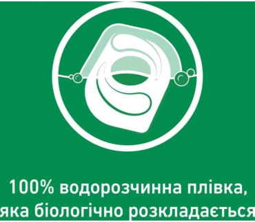 Средство для посудомоечных машин Somat All in One Extra таблетки 24 шт. фото 5