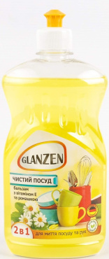 Средство для мытья посуды GLANZEN бальзам с витамином E и ромашкой 550 г
