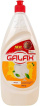 Средство для мытья посуды Galax Цитрусовый микс жидкое 950 г