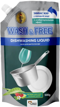 Средство для мытья посуды WASH&FREE с алоэ вера и лесной земляникой запаска 500 г