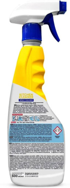 Средство для уборки кухни SARMIX Kitchen Cleaner против жира с триггером 7 в 1, 500 мл фото 1
