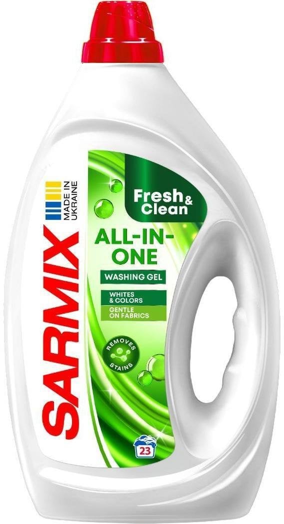 Гель для прання SARMIX All-in-one 900 мл
