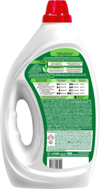 Гель для стирки SARMIX All-in-one 900 мл фото 1