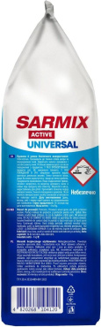 Стиральный порошок SARMIX Active Universal для всех типов стирки 4 кг фото 2