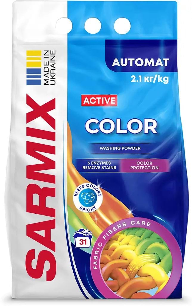 Пральний порошок SARMIX Active Color для кольорової білизни 2.1 кг