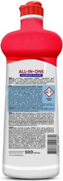 Засіб для прибирання SARMIX універсальний 500 мл фото 1