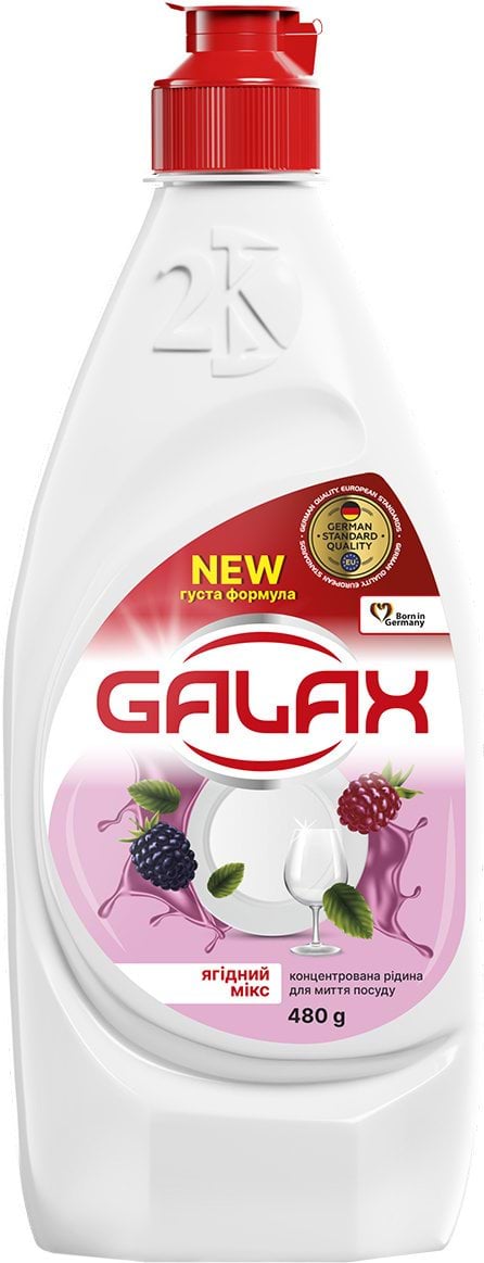 Засіб для миття посуду Galax Ягідний мікс 480 г