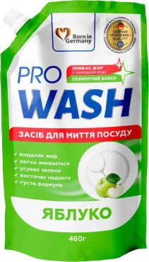 Засіб для миття посуду PRO WASH гель з ароматом стиглого яблука запаска 460 г 