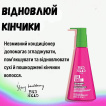 Кондиціонер для волосся Bed Head Tigi Ego Boost незмивний для посічених кінчиків 237 мл фото 3