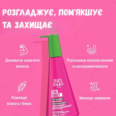 Кондиціонер для волосся Bed Head Tigi Ego Boost незмивний для посічених кінчиків 237 мл фото 4
