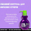 Крем для волос Bed Head Tigi Foxy Curls Contour формирование локонов 200 мл фото 2