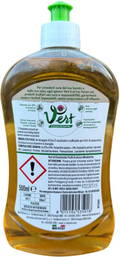 Засіб для миття посуду ChanteClair Arancia e Mandarino гель з ароматом апельсину та мандарину 500 мл фото 1