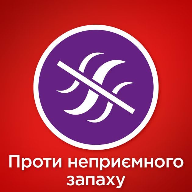 Засіб для посудомийних машин Somat All in 1 таблетки 90 шт. фото 5