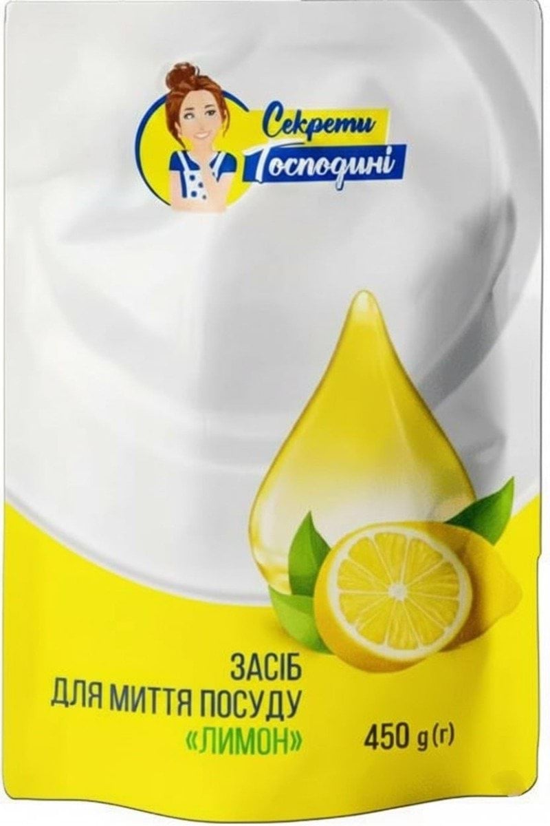 Засіб для миття посуду Секрети Господині з ароматом лимона запаска 450 г