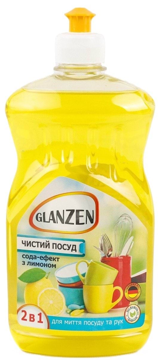 Засіб для миття посуду GLANZEN сода-ефект з лимоном 550 г