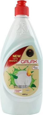 Засіб для миття посуду Galax з гліцерином та алое вера 480 г