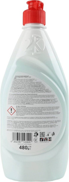 Засіб для миття посуду Galax з гліцерином та алое вера 480 г фото 1