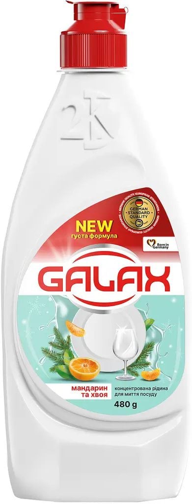 Засіб для миття посуду Galax з ароматом мандарина та хвої 950 г