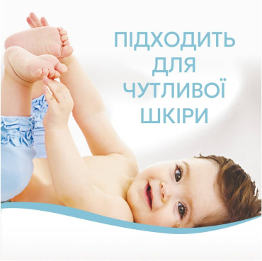 Кондиционер для белья Lenor для чувствительной кожи 38 циклов стирки 798 мл фото 3