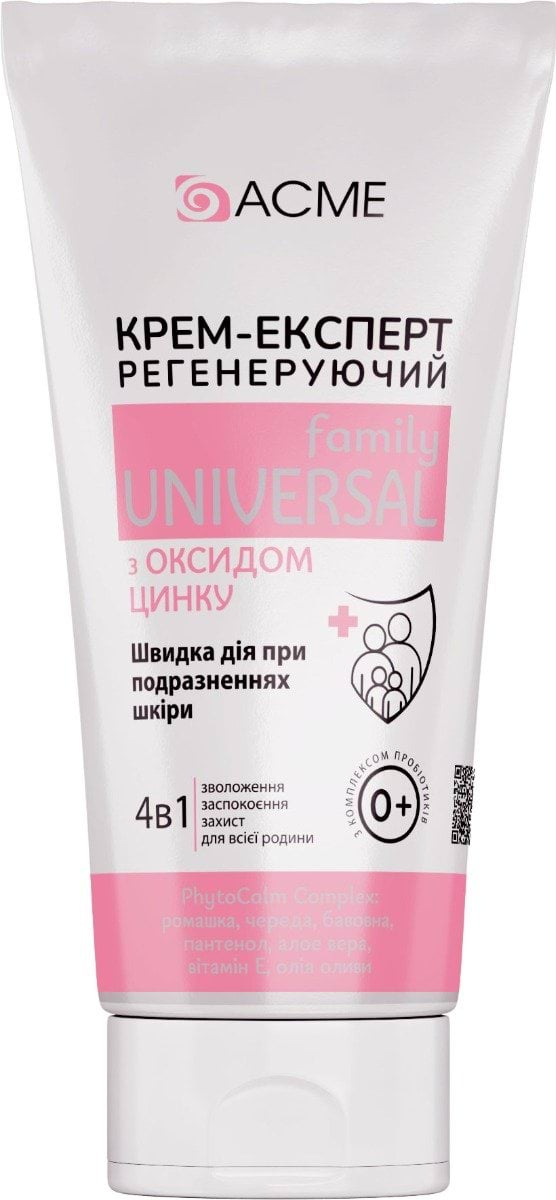 Крем для рук Acme Pharma регенеруючий з оксидом цинку 4 в 1, 90 мл