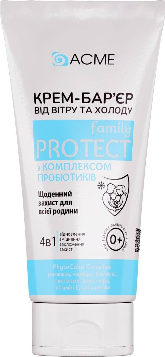 Крем для рук Acme Pharma бар’єр від вітру та холоду з комплексом пробіотиків 4 в 1, 90 мл