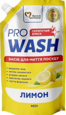 Засіб для миття посуду PRO WASH з ароматом лимона запаска 460 г