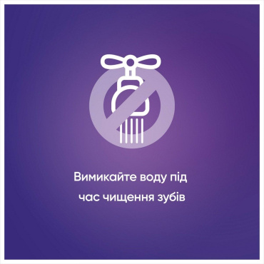 Зубна паста Blend-A-Med 3D White М'ятний поцілунок 75 мл фото 6