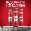 Антиперспирант для мужчин Old Spice Power Start аэрозольный 150 мл фото 6