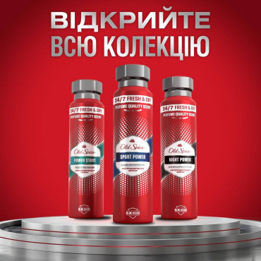 Антиперспирант для мужчин Old Spice Power Start аэрозольный 150 мл фото 6