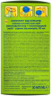 Комплект против комаров Mosquitall Нежная защита для детей 45 ночей: электрофумигатор 1 шт., жидкость 1 шт. 30 мл фото 2
