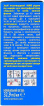 Жидкость от комаров Raid для фумигатора с ароматом эвкалипта 45 ночей 30 мл фото 4