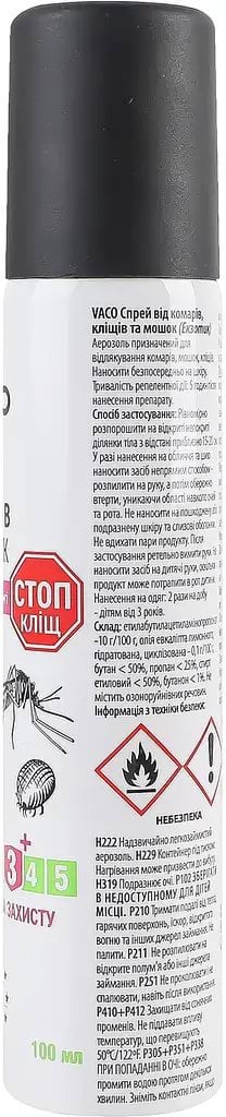 Аэрозоль от насекомых VACO против комаров, клещей и мошек 100 мл фото 1