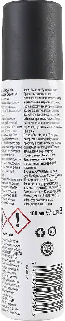 Аэрозоль от насекомых VACO против комаров, клещей и мошек 100 мл фото 3