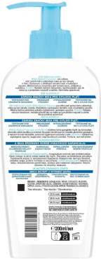 Засіб для зняття макіяжу Mixa Optimal Tolerance молочко для чутливої шкіри 200 мл фото 1