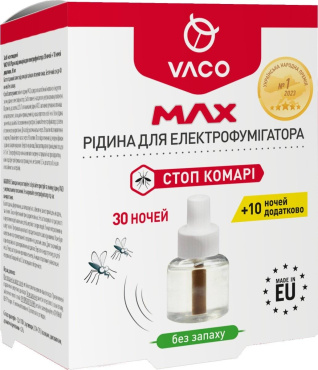 Рідина від комарів VACO Max для електрофумігатора 30 ночей + 10 ночей у подарунок 30 мл