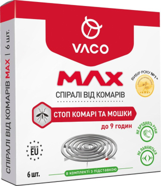 Спирали от комаров VACO Max Стоп комары до 9 часов с подставкой 6 шт.