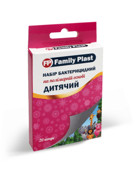 Набір медичних бактерицидних пластирів Family Plast Дитячий, №20