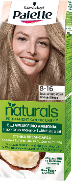 Крем-краска для волос Palette № 8-16 стойкая Пепельный средне-русый