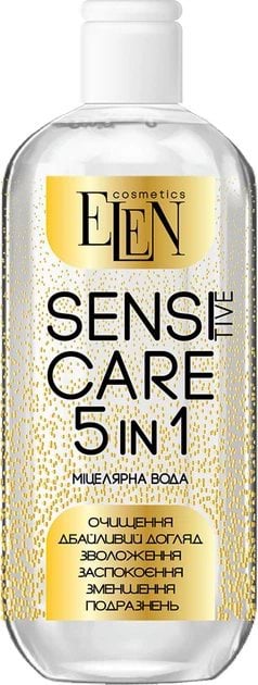 Міцелярна вода Elen Cosmetics Sensitive Care 5 in 1, 500 мл