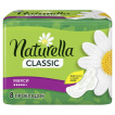 Прокладки для критичних днів Naturella Classic Maxi, 8 шт фото 2