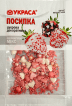 Украса Посыпка 