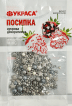 Украса Посыпка 