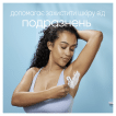 Гель для гоління для жінок Satin Care Vanila Dream, 200 мл фото 2